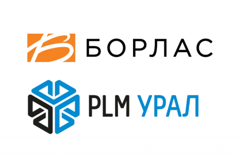 Группа «Борлас» и ГК «ПЛМ Урал» заключили соглашение о партнерстве